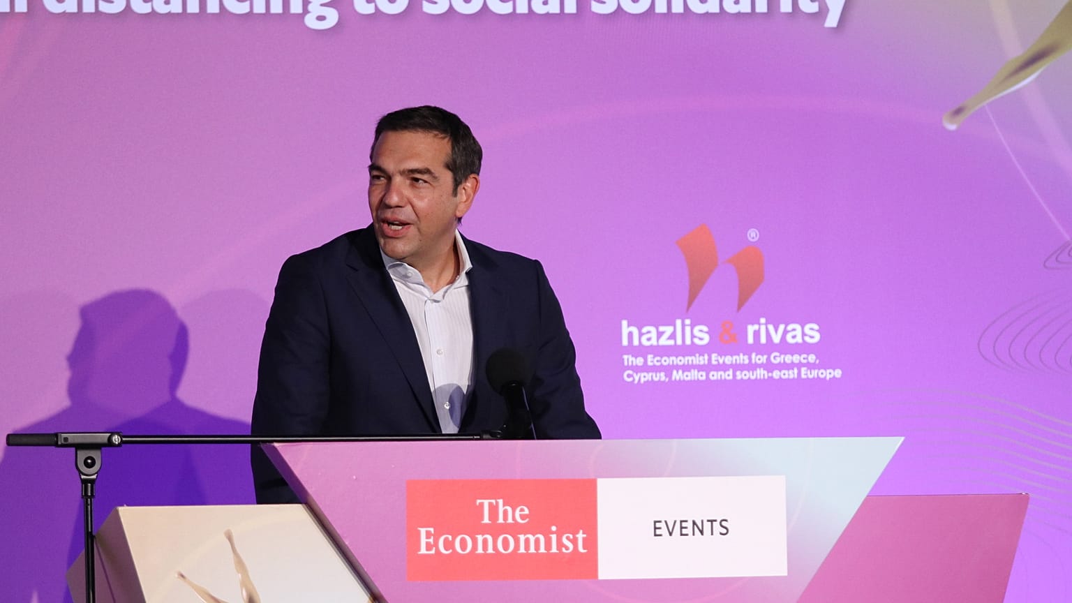 Ο Αλέξης Τσίπρας στο συνέδριο του Economist