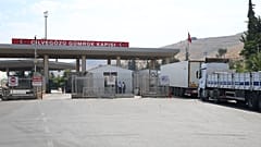 Cilvegözü Gümrük Kapısı