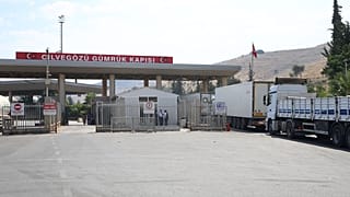 Cilvegözü Gümrük Kapısı