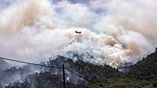 πυροσβεστικό όχημα