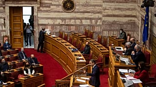 GREEK PARLIAMENT
