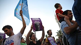 Manifestación LGTBI en Israel