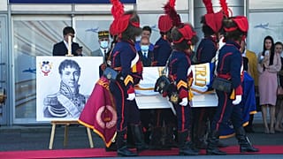 Τελετή επιστροφής των λειψάνων