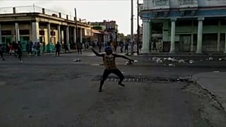 مظاهرات في كوبا