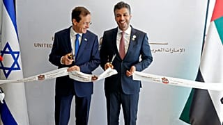 عاجل