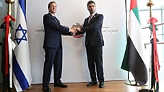 Vereinigte Arabische Emirate eröffnen erste Botschaft in Israel