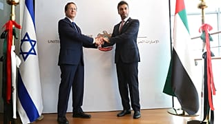 امارات سفارت خود را در اسرائیل افتتاح کرد