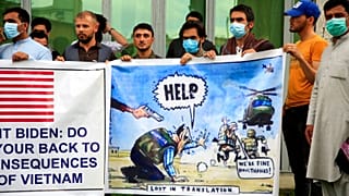 former Afghan interpreters