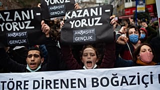 Bogaziçi Üniversitesi protestoları, 2 Şubat 2021, İstanbul
