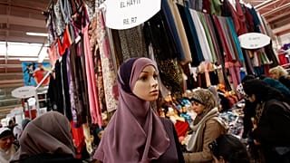 صورة من باريس
