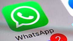 پیامرسان واتس‌اپ