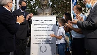 Aποκαλυπτήρια της προτομής του ήρωα Σπύρου Πετούση στη Λεμεσό