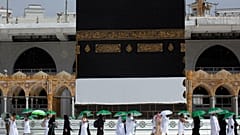 В Саудовской Аравии начался хадж