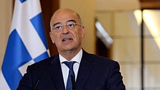 ΦΩΤΟ ΑΡΧΕΙΟΥ