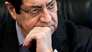 ΦΩΤΟ ΑΡΧΕΙΟΥ