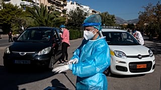 ΦΩΤΟ ΑΡΧΕΙΟΥ