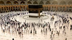 Pèlerinage à La Mecque, Arabie Saoudite, 17 juillet 2021