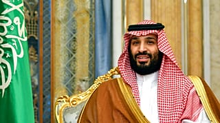 Suudi Arabistan Veliaht Prensi Muhammed bin Selman