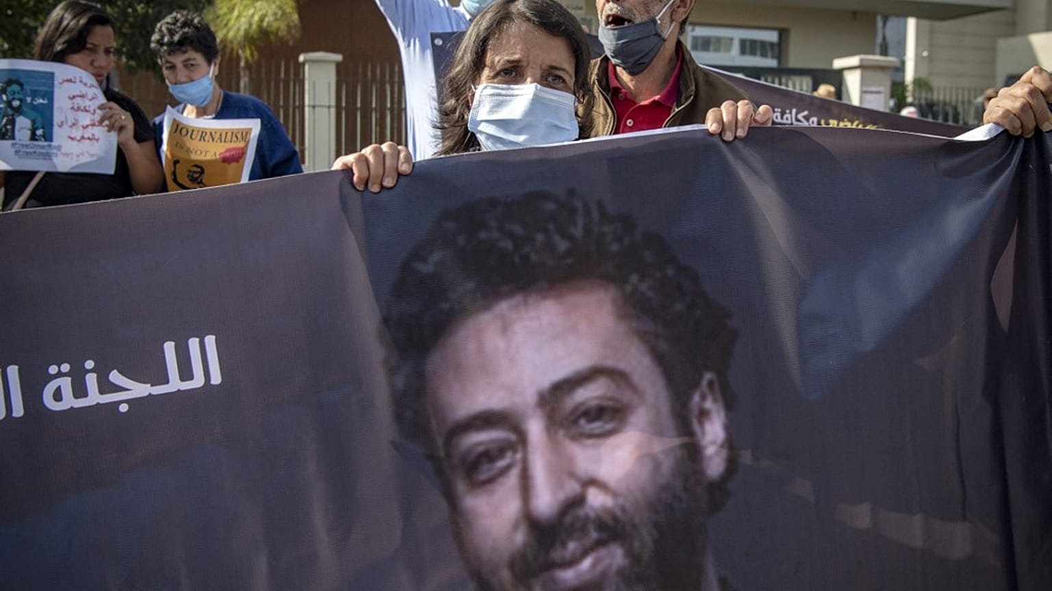 Manifestation en soutien au journaliste Omar Radi, à Casablanca le 22 septembre 2020