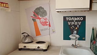 Экспозиция музея