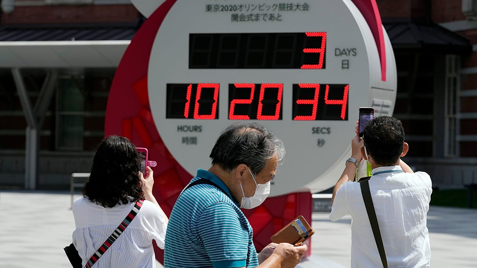 TOKYO 2020