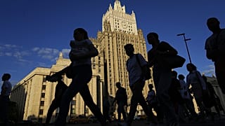 МИД РФ