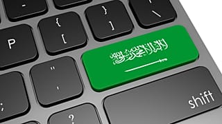 عربستان اتهام جاسوسی با بدافزار پگاسوس را رد کرد