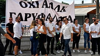 ΕΓΚΛΗΜΑ ΣΤΗ ΦΟΛΕΓΑΝΔΡΟ