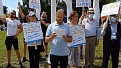 ΠΙΚΕΤΟΦΟΡΙΑ