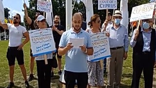 ΠΙΚΕΤΟΦΟΡΙΑ