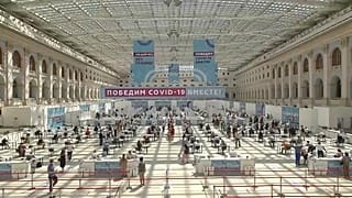 Москва, Россия