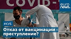 Вакцинация "Спутником V" в московском прививочном центре в Гостином дворе, 12 июля 2021 г.