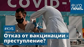 Вакцинация "Спутником V" в московском прививочном центре в Гостином дворе, 12 июля 2021 г.