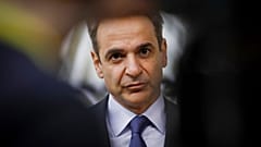 Κυριάκος Μητσοτάκης 