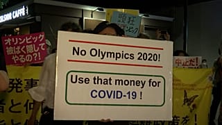 Protesters with placards