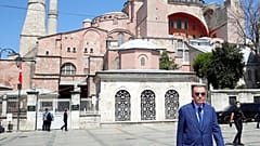 ΑΓΙΑ ΣΟΦΙΑ 
