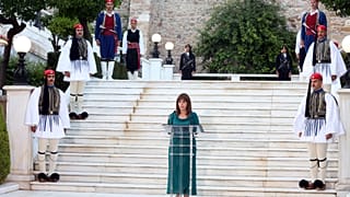 Προεδρικό Μέγαρο