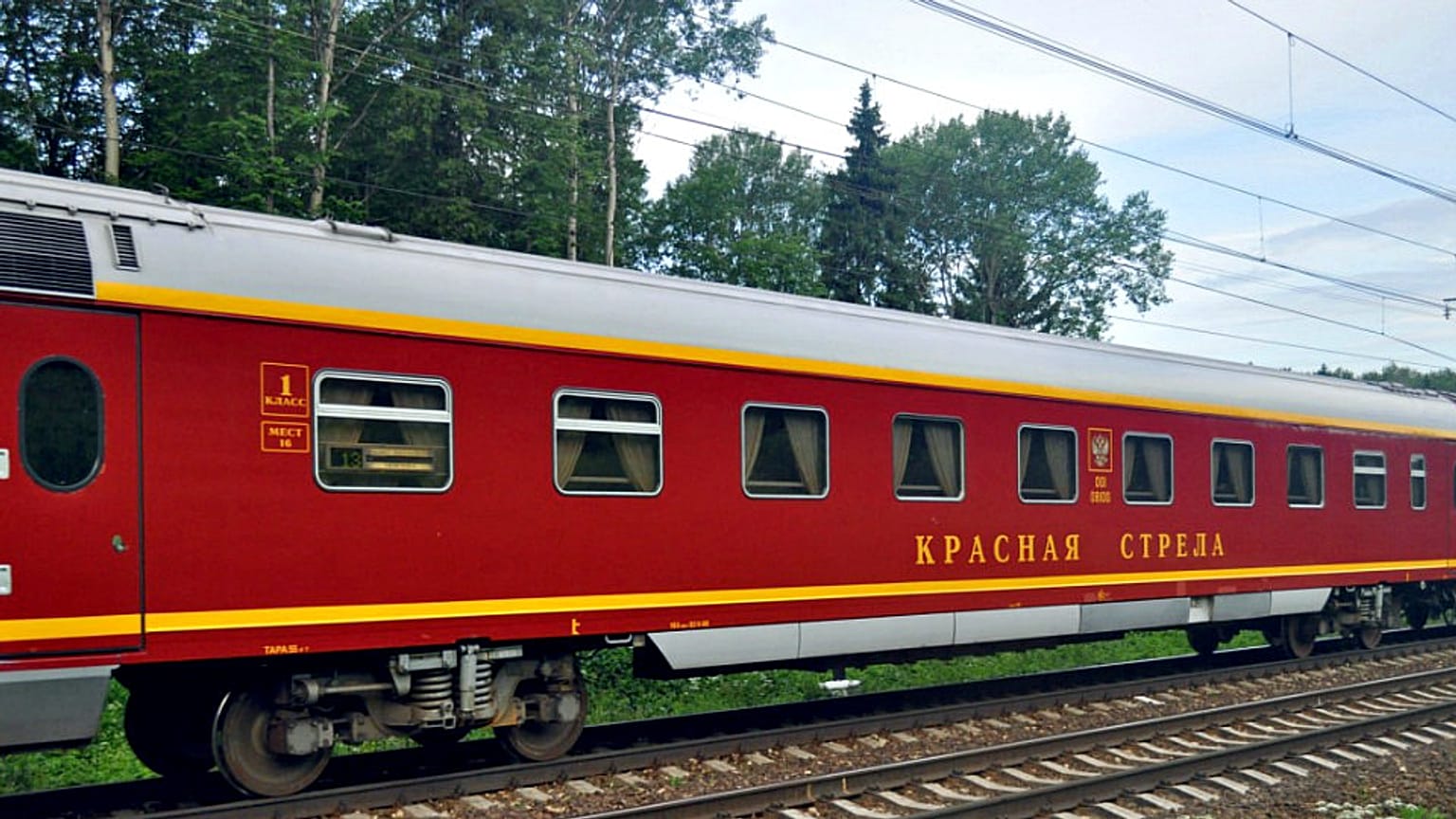 90 ετών το «Κόκκινο Βέλος»