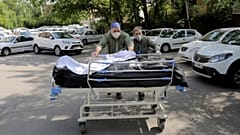 بیمارستان شهدای تجریش، تهران