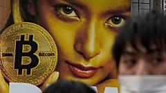 تبلیغ بیت‌کوین در توکیو، ژاپن