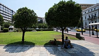 Ελλάδα
