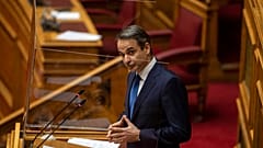 Κ. Μητσοτάκης