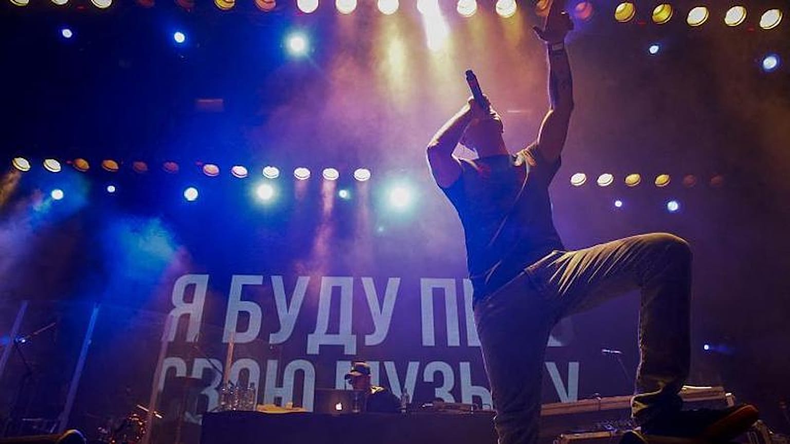 Concerto del rapper Husky, 26/11/2018   