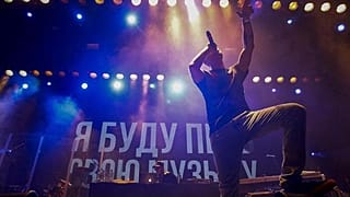 Concerto del rapper Husky, 26/11/2018   