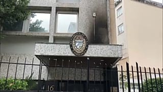 صورة لمقر السفارة الكوبية في باريس 