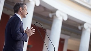 Ο Κυριάκος Μητσοτάκης στο Ζάππειο Μέγαρο