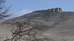 El observatorio de Chanquillo, en Perú