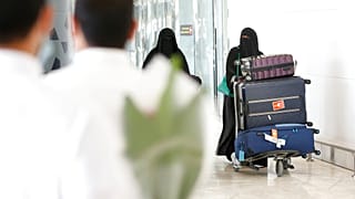 Riyad'daki Kral Halid Havaalanı
