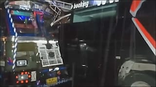 حادث في الهند
