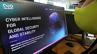  برنامج التجسس الإسرائيلي بيغاسوس